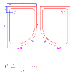 1200X900 Curved Shower Tray – 2 Lips – Center & Corner Waste - LHS/RHS Open - Image 3